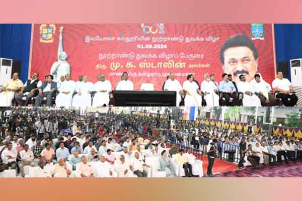 kalaignar rule is the golden age of college education cm MK Stalin