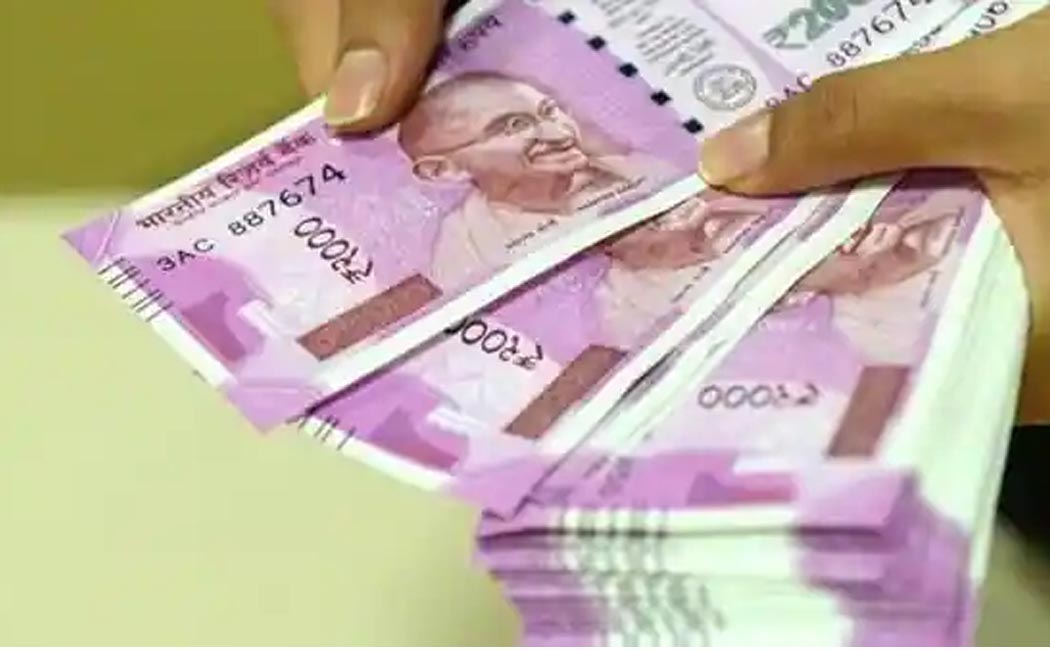 2.50 lakh from bank account; Cybercriminals!