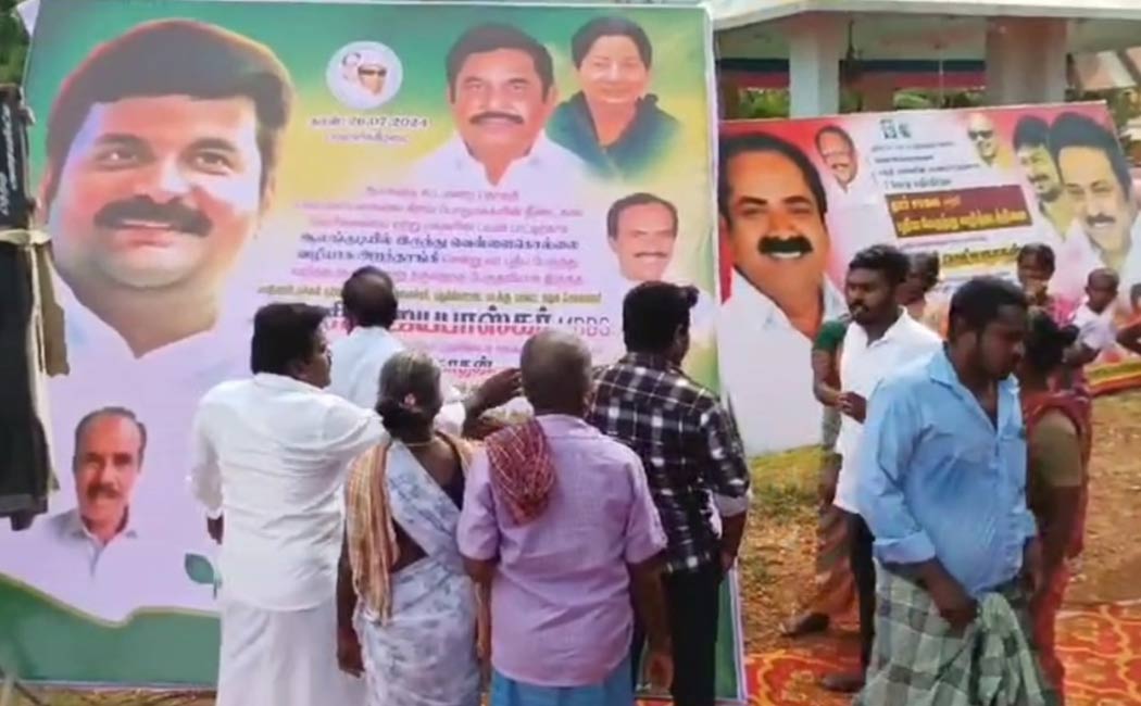 AIADMK executive expressed regret to DMK minister on public platform