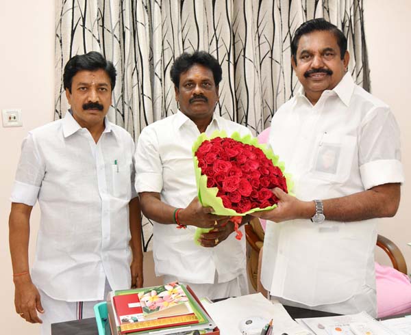 admk-eps