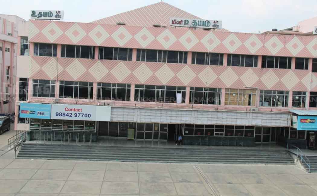 Shops and other places closed under curfew
