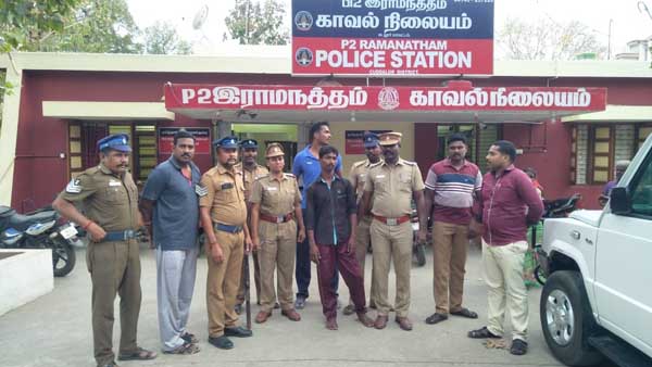 ramanatham