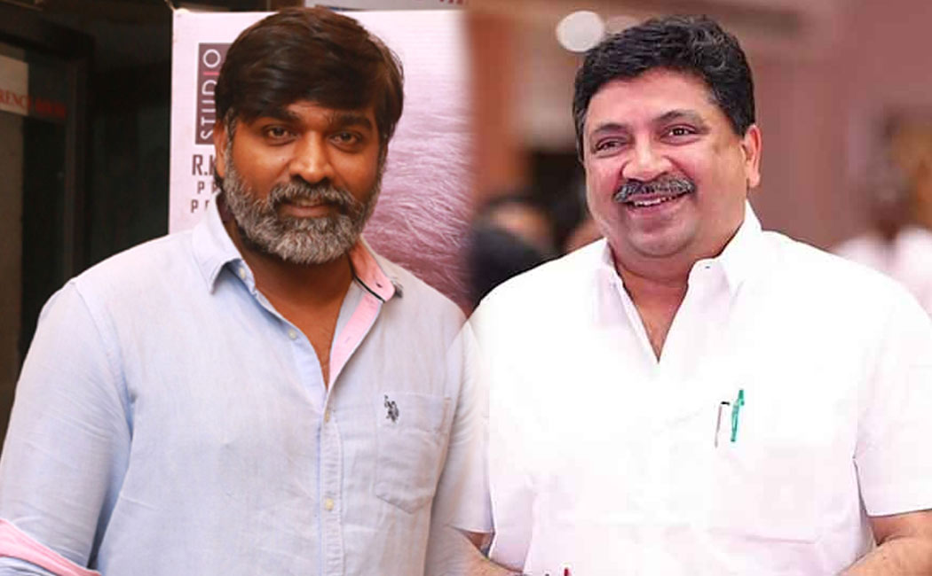 ptr palanivel thiagarajan talk about vijay sethupathi