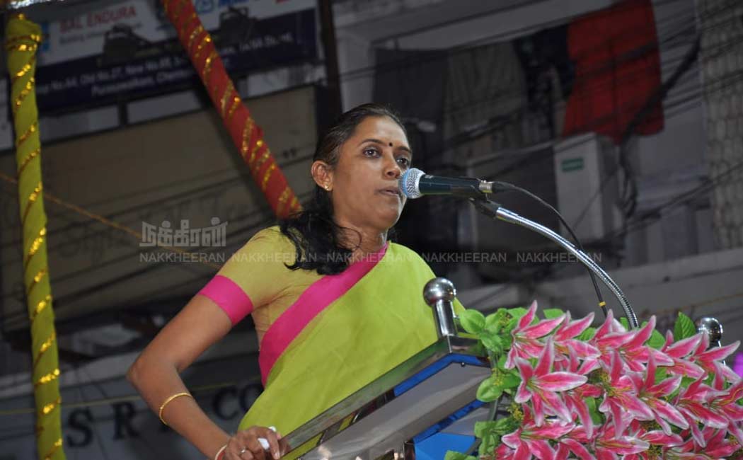 congress women's day celebration