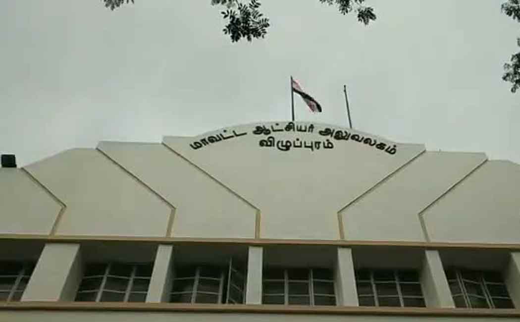 Villupuram District Collector revoked Panchayat president authority