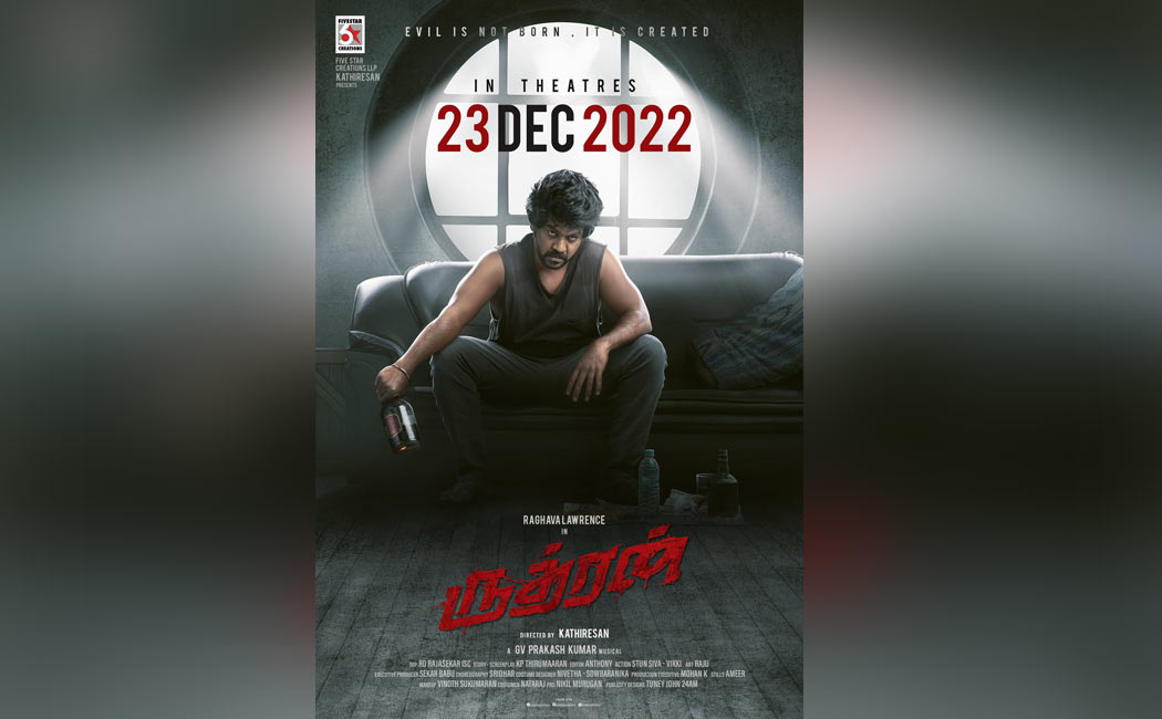 Raghava Lawrence 'rudhran' movie release date announcment