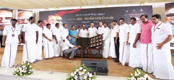 mkstalin