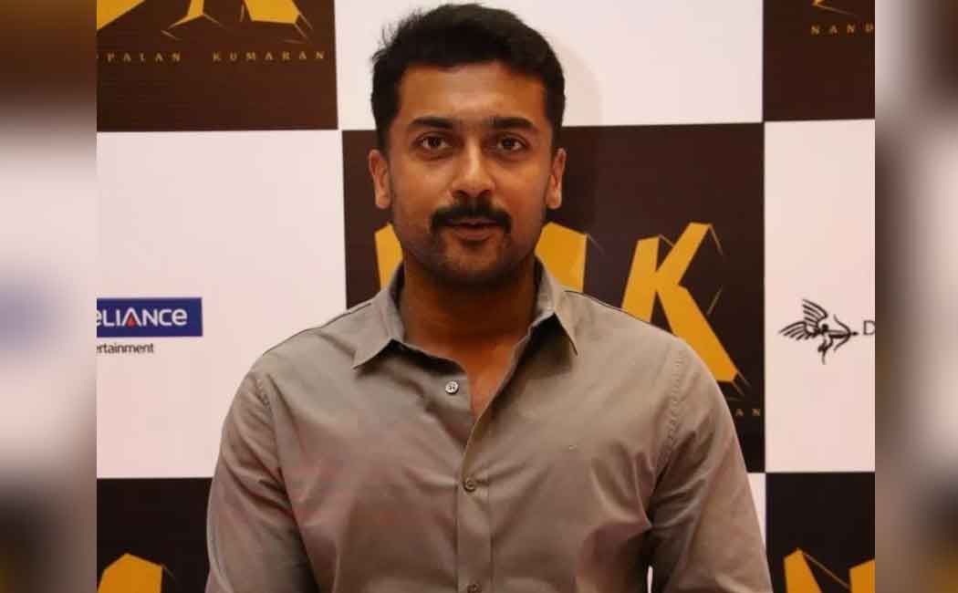 surya