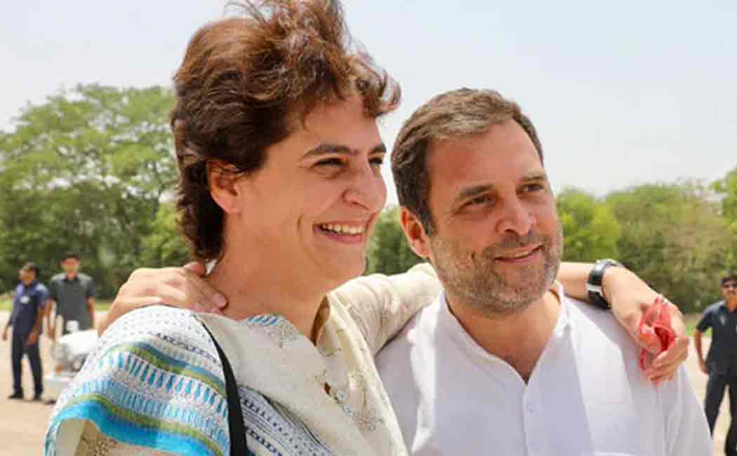 rahul - priyanka