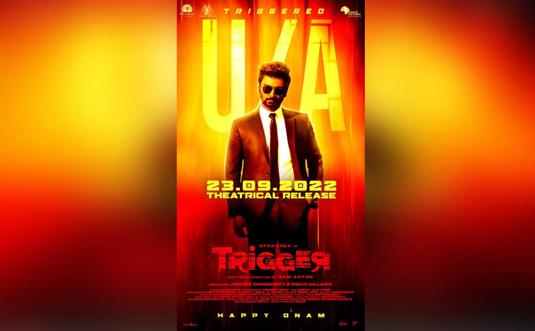 atharvaa movie trigger release date announced