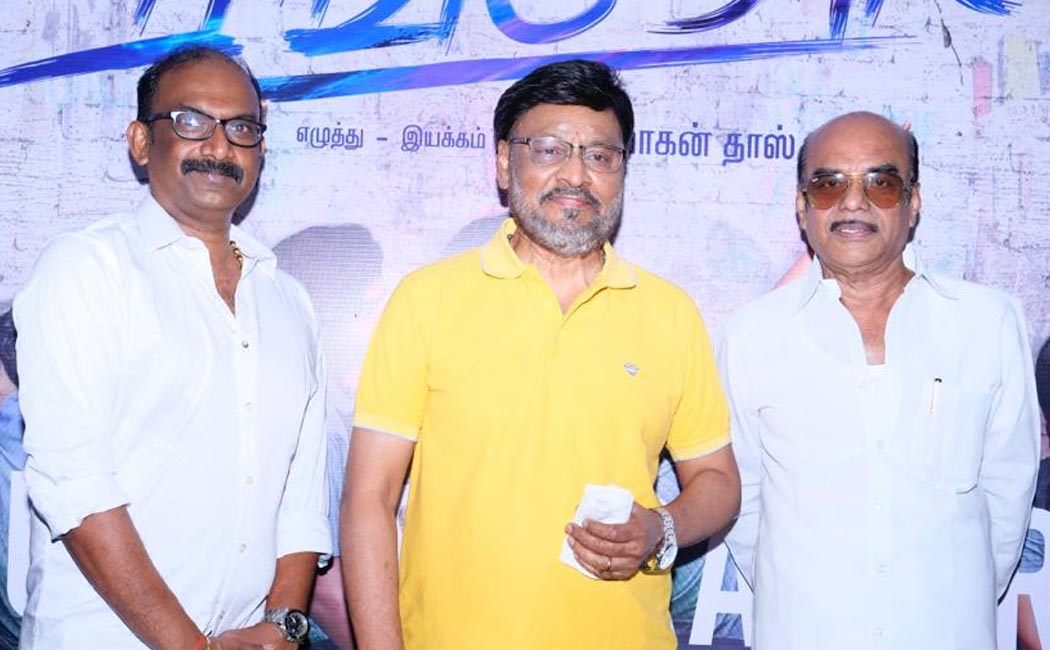 bhagyaraj speech at rangoli movie press meet