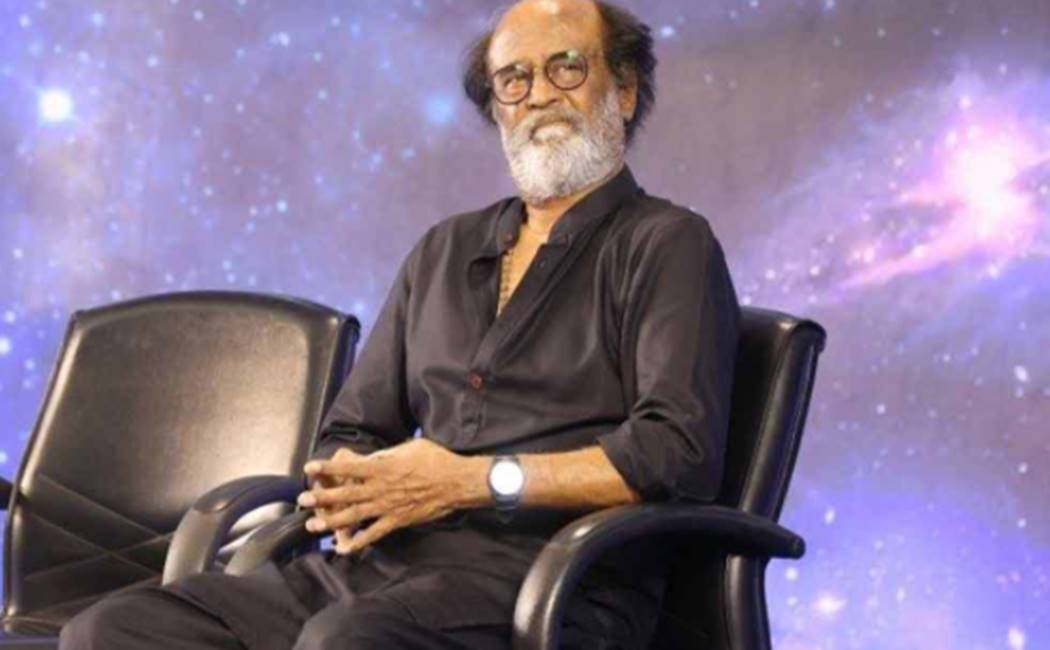 ரப