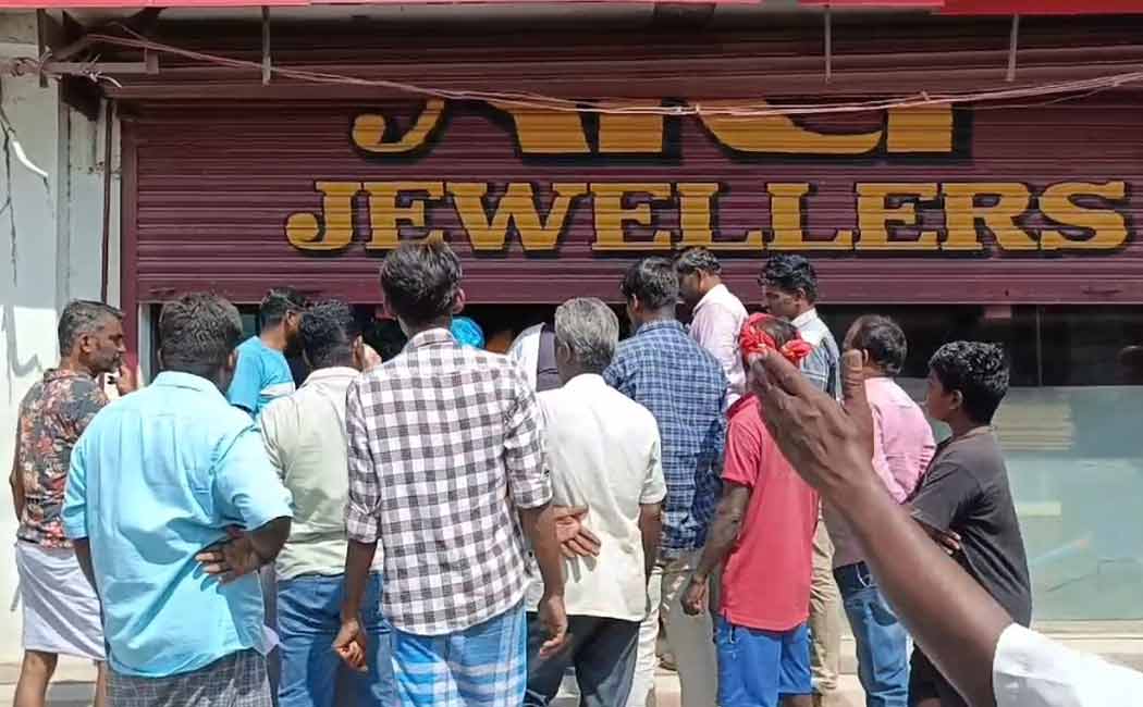 Multi-crore fraud of giving double money to the public