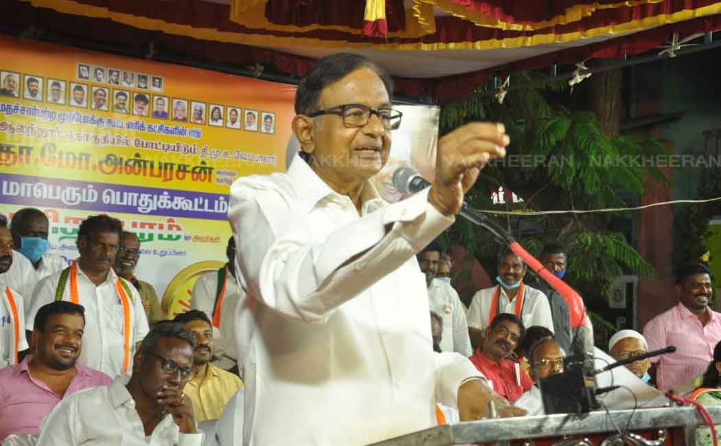 P. Chidambaram campaigned support for the DMK candidate