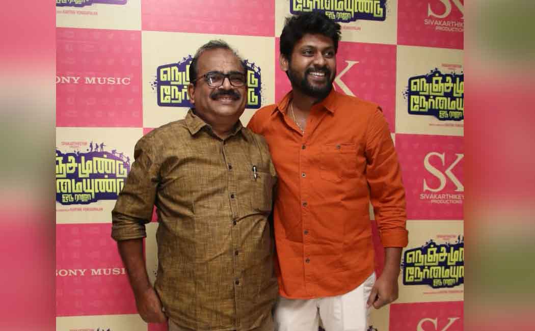 nanjil sampath