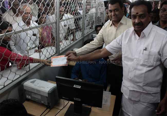 pongal festival reservation bus booking opening