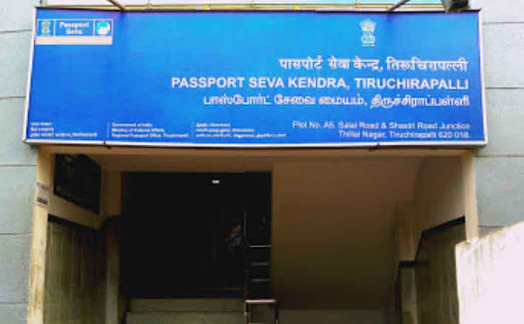 Passport service temporarily stopped
