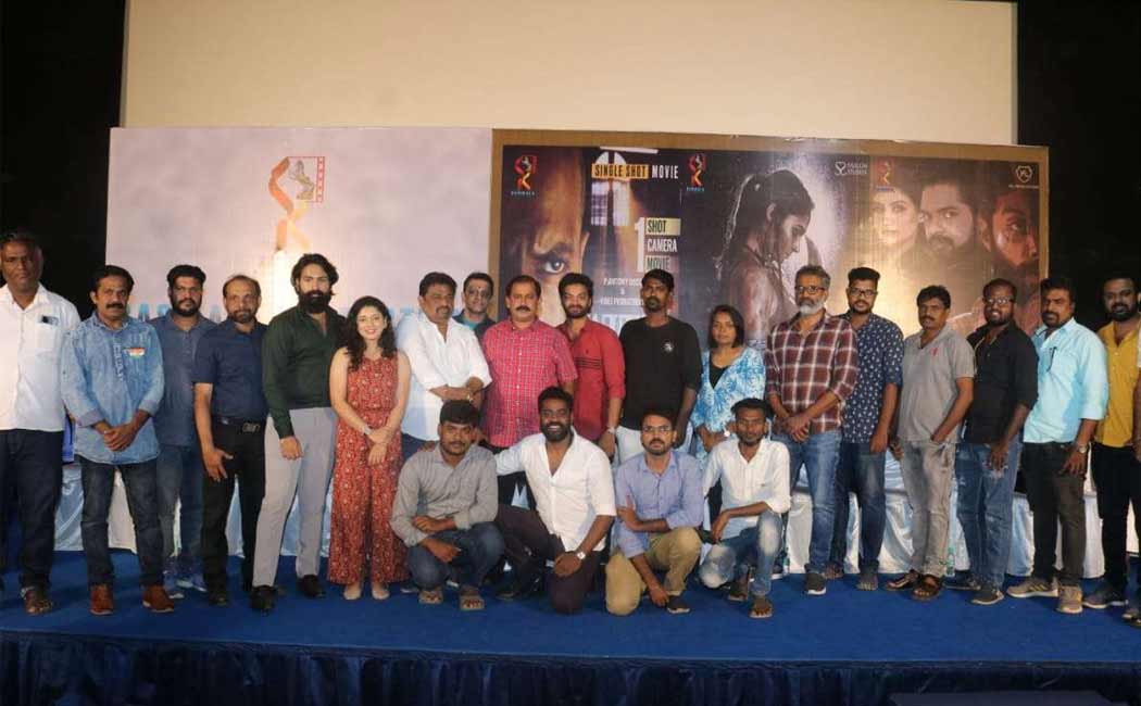 Launch of Sasikala Productions