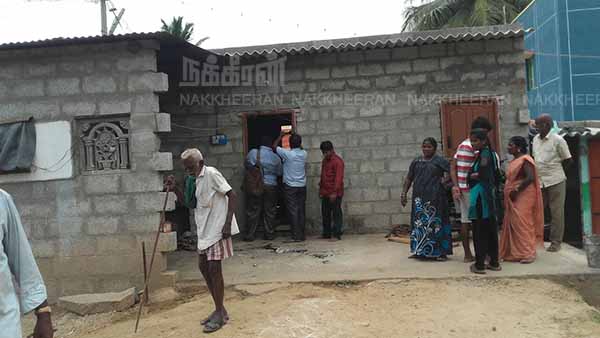 ADMK people