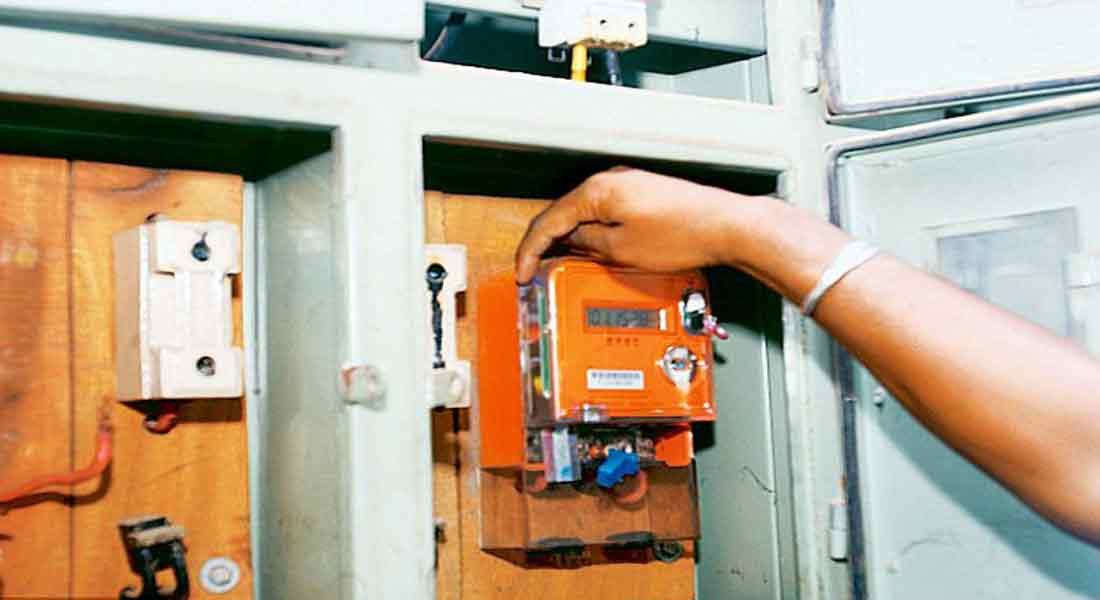 No extension for payment of electricity bill! Govt. Explains