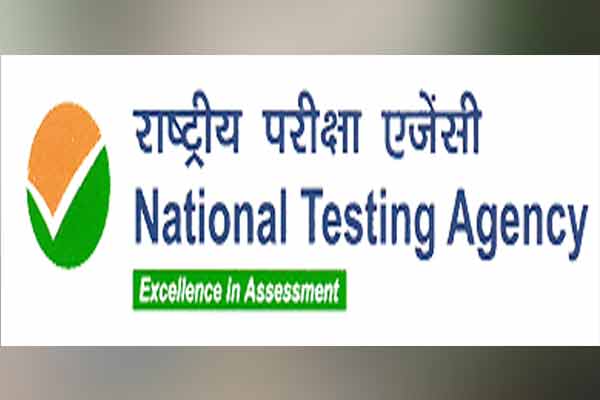 UGC NET Exam Postponement National testing Agency Announcement