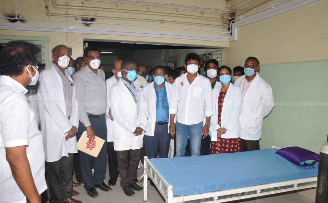 R.K. Corona Medical Center established in the city