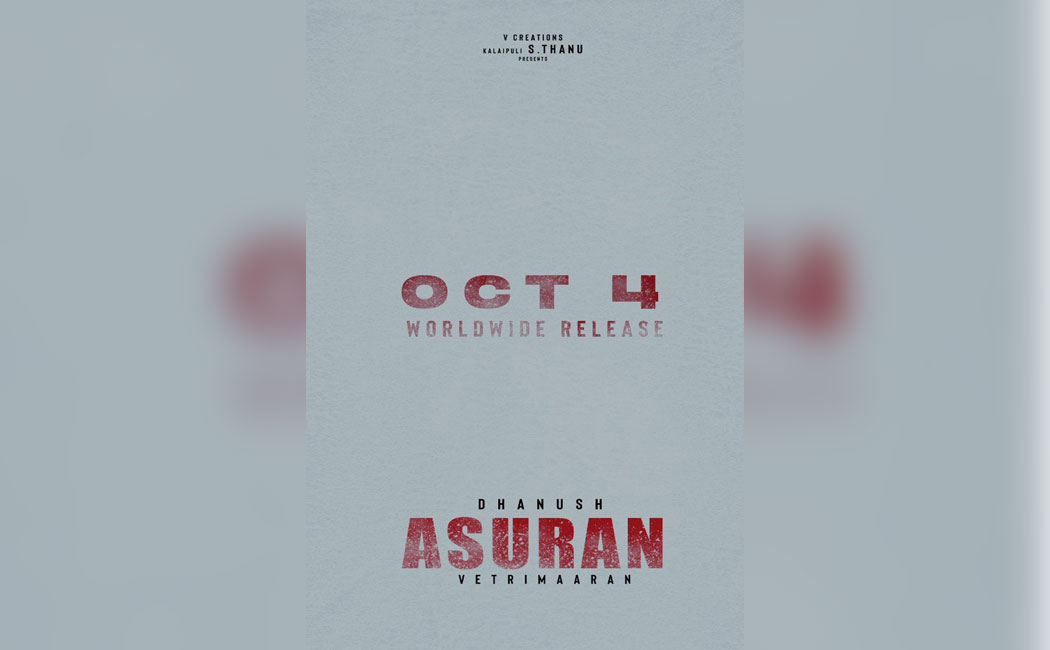asuran