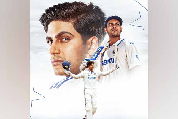 Shubman Gill appointed as captain of Indian Test cricket team!