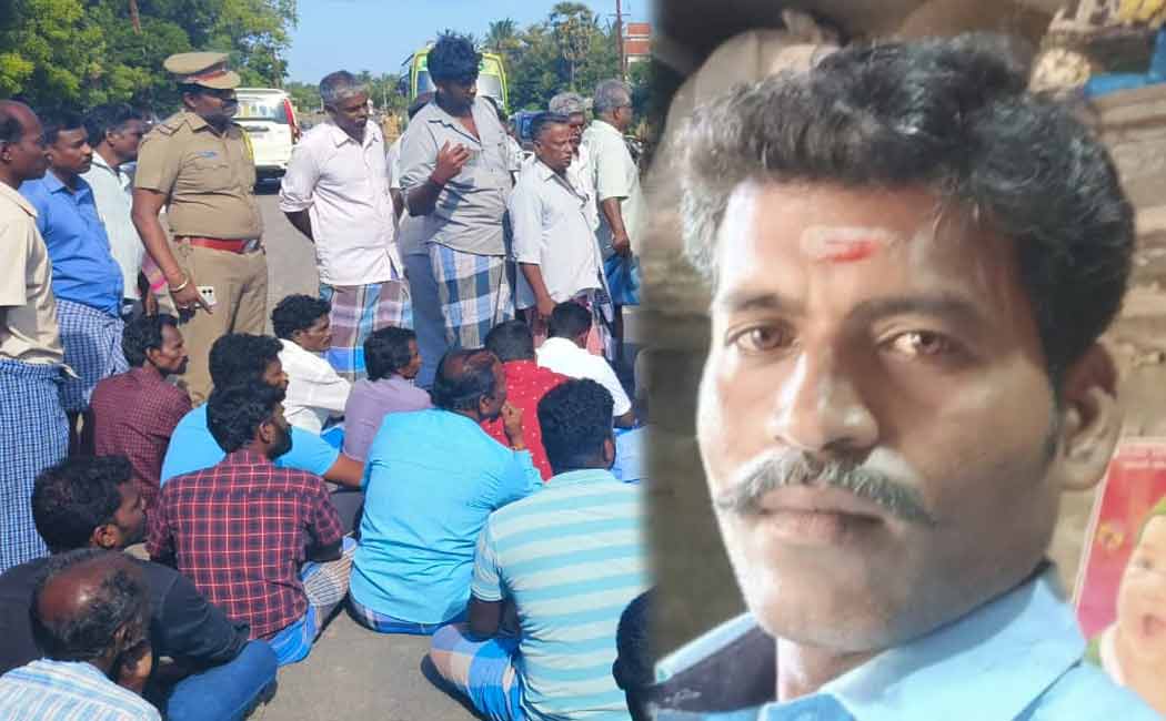 Employee passed away in Cuddalore electrocution