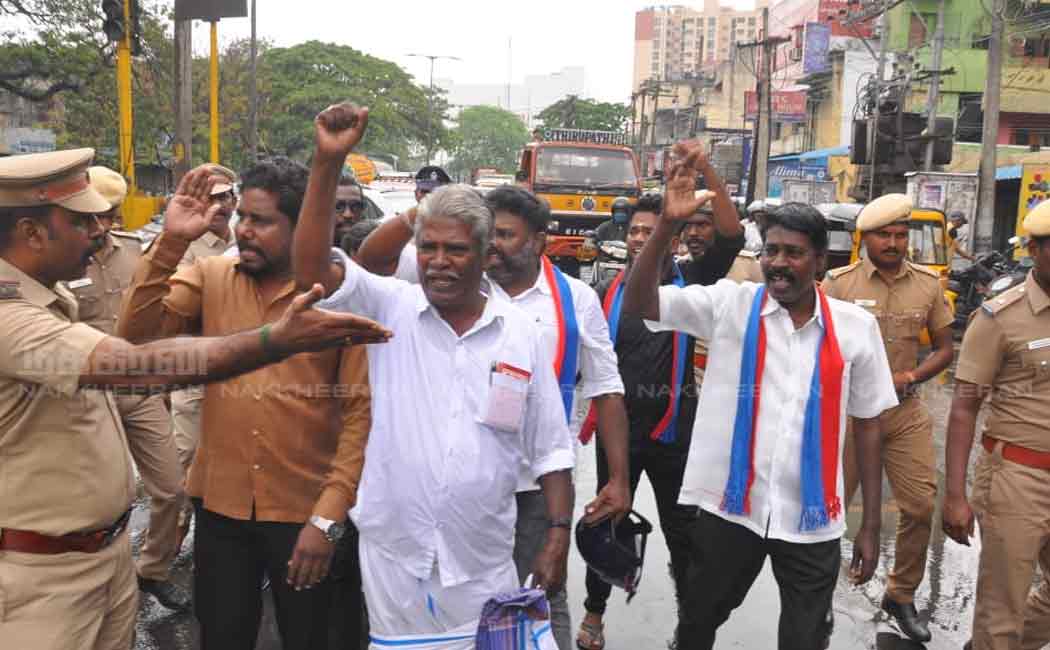 marxist communist party black flag for tamil nadu governor rn ravi
