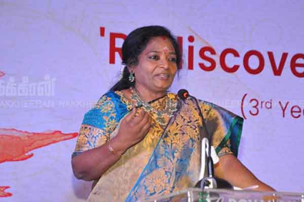 “If one person makes a mistake, blame the whole department” - Governor Tamil Nadu