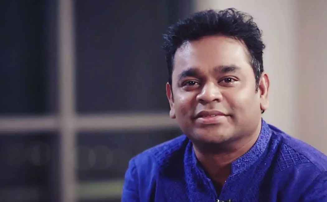 rahman