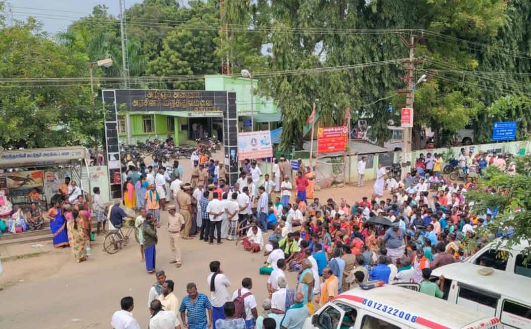 Pregnant woman passed away Aranthangi Government Hospital