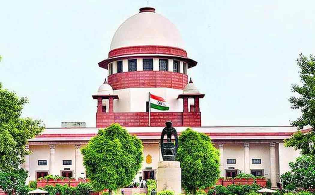 supreme court