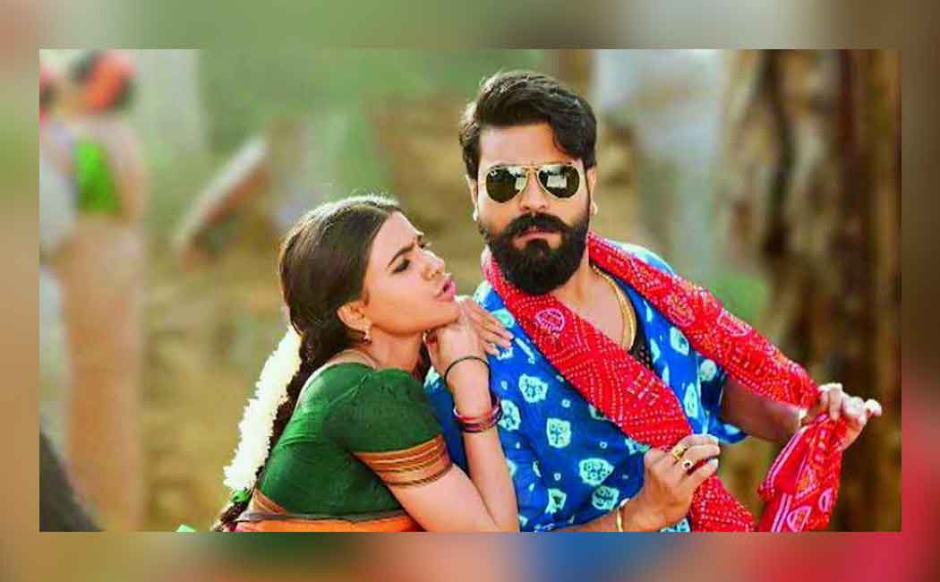 rangasthalam