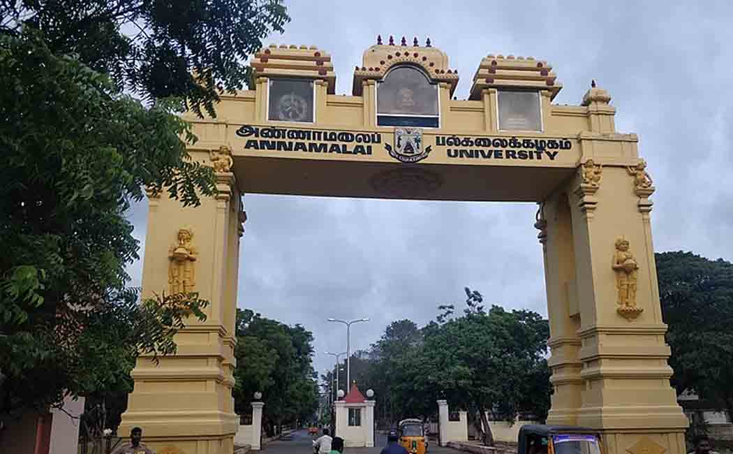 A + Certificate for Annamalai University!