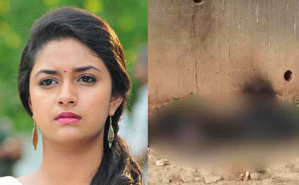 keerthy suresh