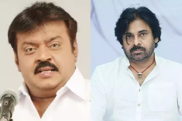 pawan kalyan about vijayakanth