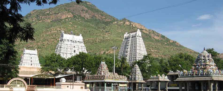 thiruvannamalai