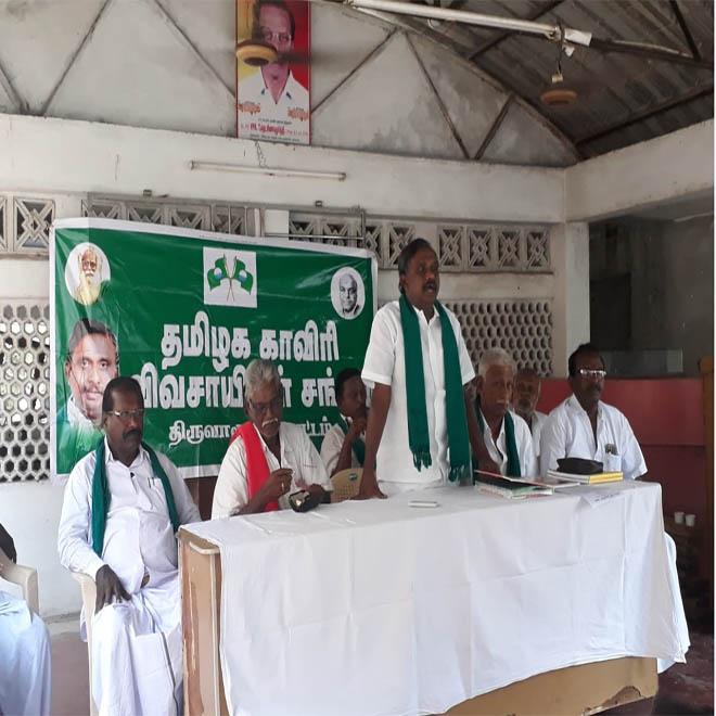 pandiyan