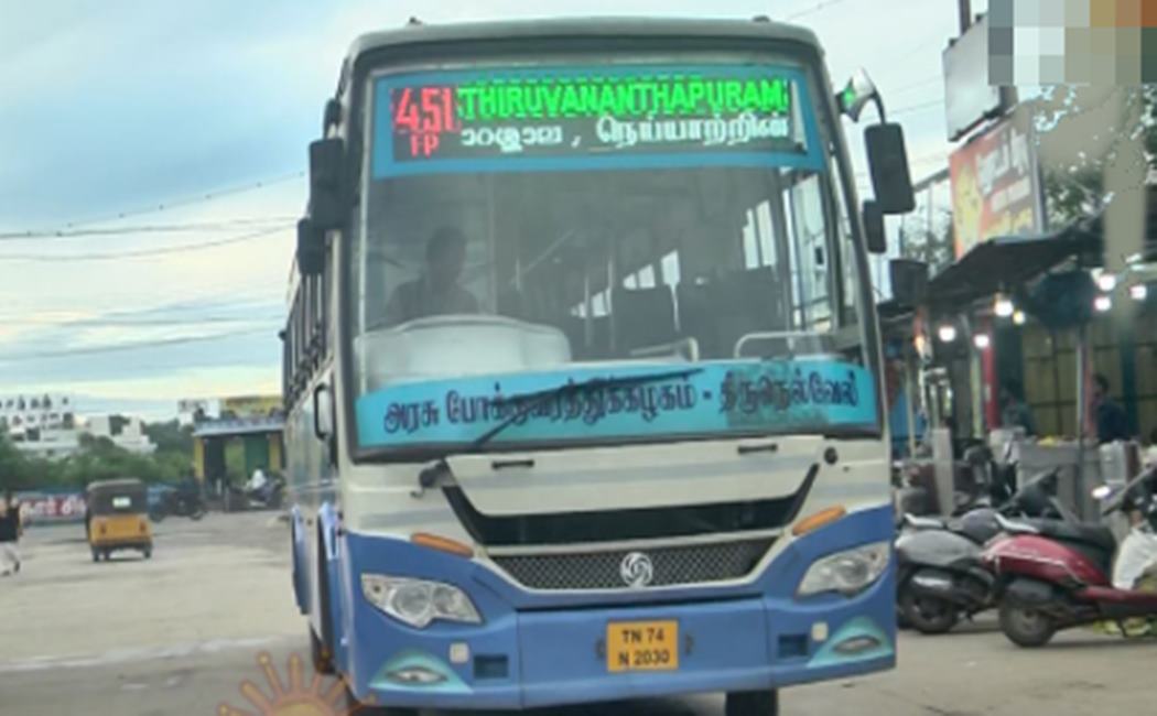 ரகத