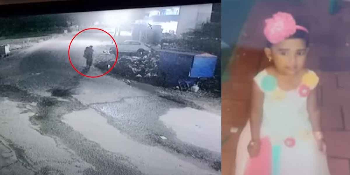 Kidnapping of a child who went to a dargah... Police investigate with CCTCfootage!
