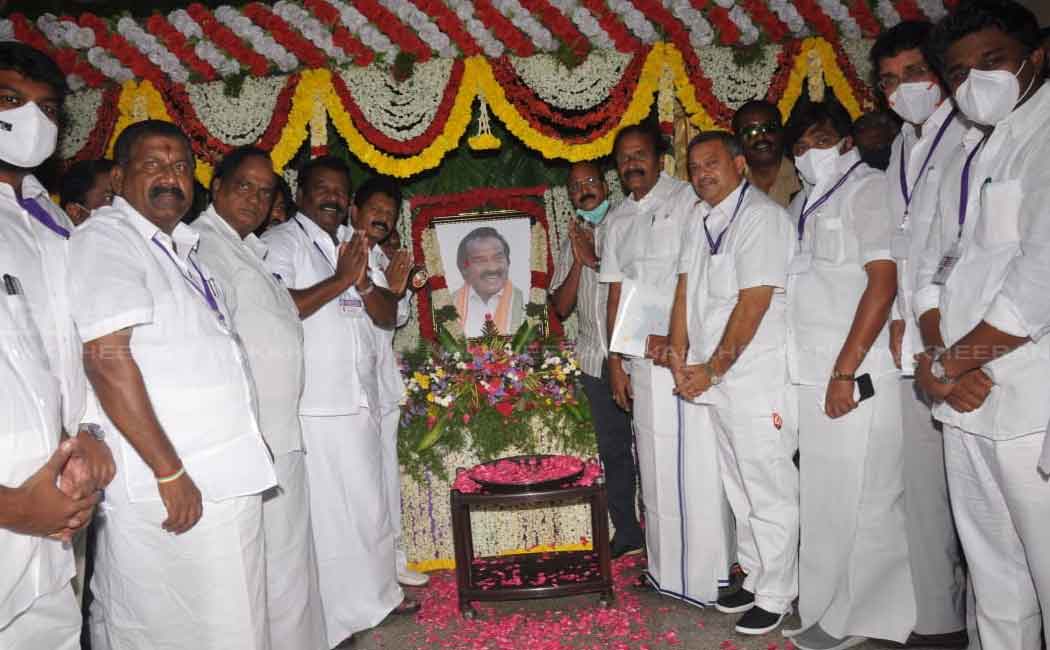 First memorial day of H. Vasanthakumar