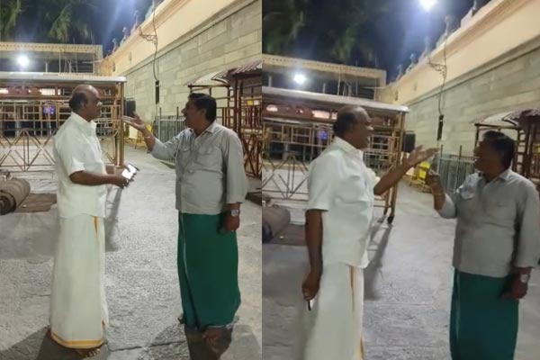 Annamalaiyar temple administration threatened to collect donations