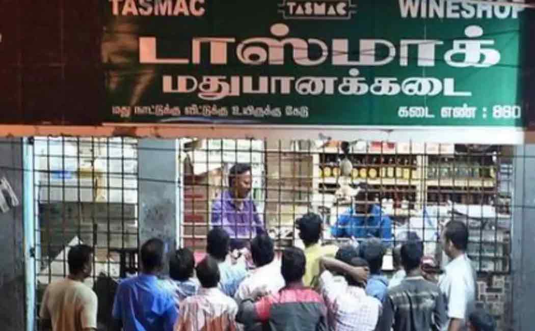 official eyes on tasmac sales fall