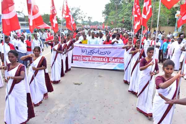 farmers labours union state level conference in pudukkottai district