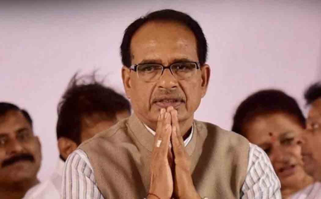 Madhya Pradesh CM shivrajsingh chouhan Tests Positive For Covid-19