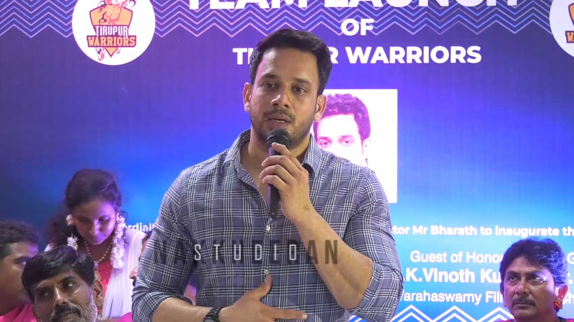 bharath