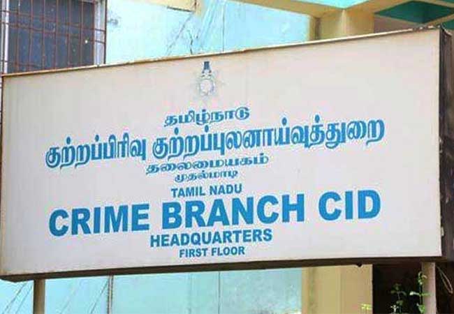The DGP in question. File a charge sheet on!
