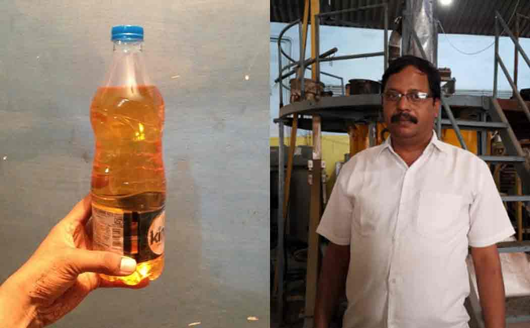 hyderabad lecturer produces petrol from plastic waste